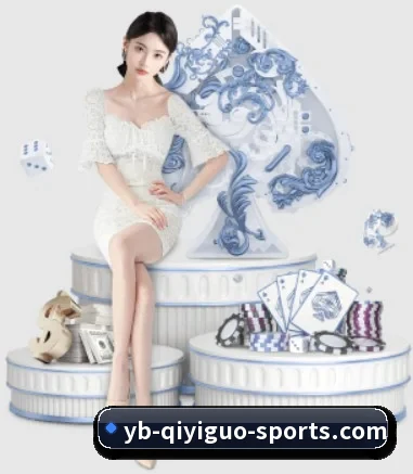 奇异果体育 APP(qyg)