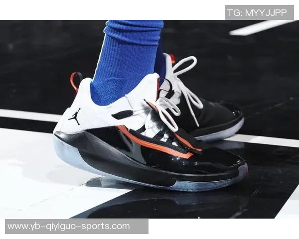 乔丹品牌为郭艾伦特别推出AJ40系列鞋款展现独特魅力与风格