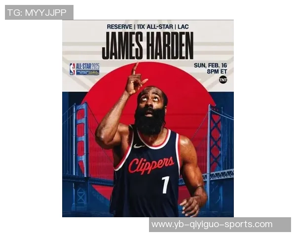 哈登强调主场优势期待后续比赛抓住机会争取胜利